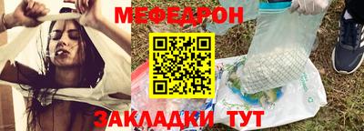 ECSTASY Балашиха