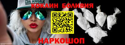 ECSTASY Балашиха