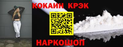 ECSTASY Балашиха