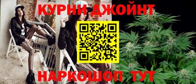 кокаин перу Балаково