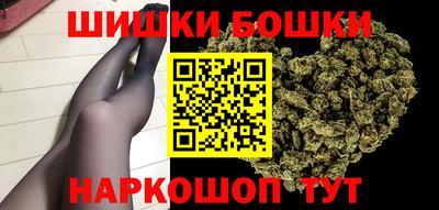 ECSTASY Балашиха