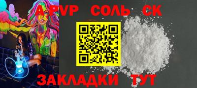 ECSTASY Балашиха
