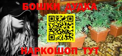 кокаин перу Балаково
