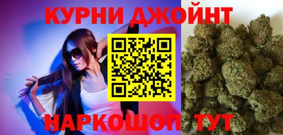кокаин перу Балаково