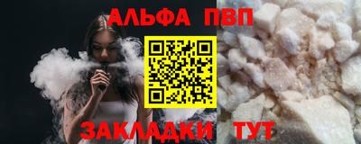 ECSTASY Балашиха