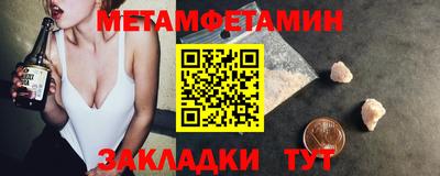 ECSTASY Балашиха