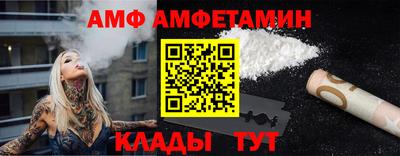 ECSTASY Балашиха