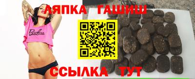 ECSTASY Балахна