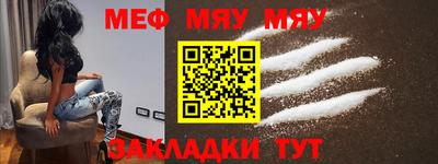ECSTASY Балашиха