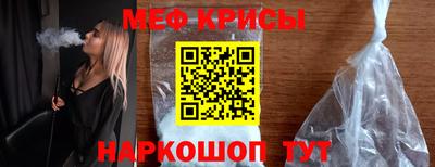 кокаин перу Балаково