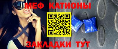 ECSTASY Балахна